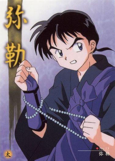 Miroku 7