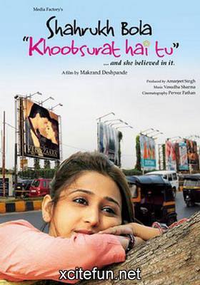 shahrukh-bola-khoobsurat-hai-tu- - BOLLYWOOD MOVIES