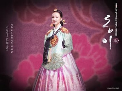Inhyeon_(1) - regina Inhyeon