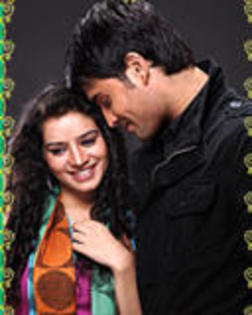 1-7044887-2555-t - Vivian Sukirti