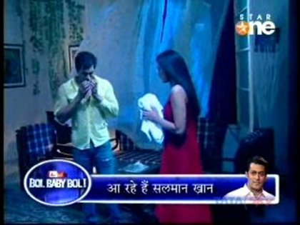 1 (14) - DILL MILL GAYYE AR HOT SCENE KAPZ