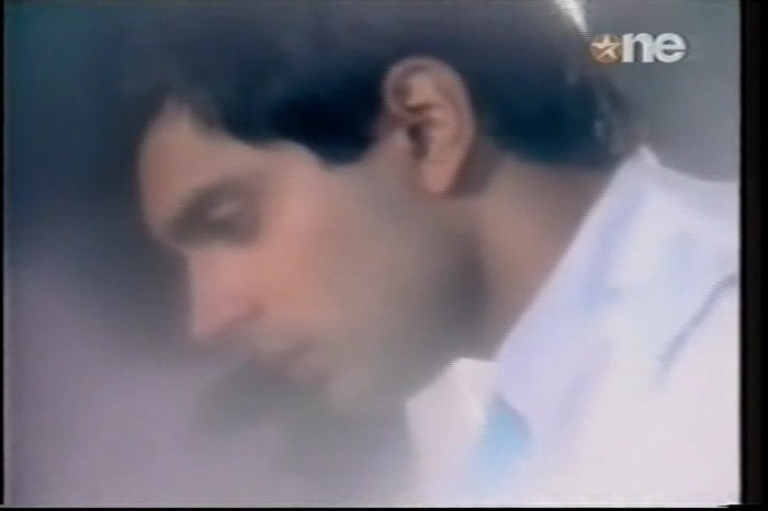 6 (14) - DILL MILL GAYYE AR WHITE SEQUENCE