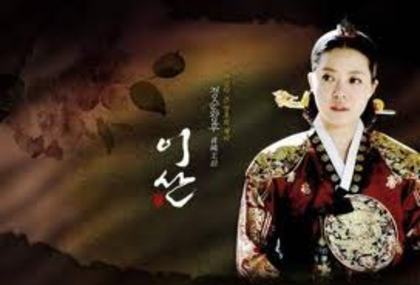 jeongsun - regina Jeongsun