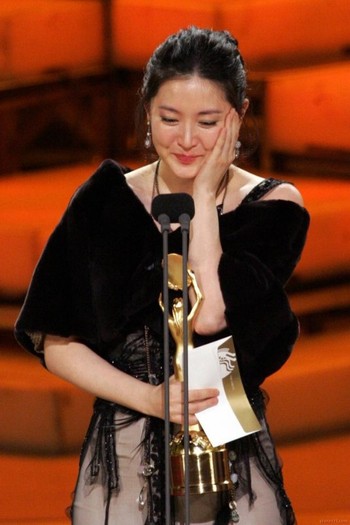 yeong-ae-lee-492010l