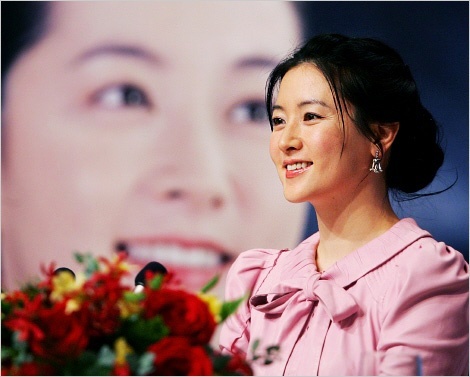 yeong-ae-lee-978793l (1) - Lee young ae - mooolte poze