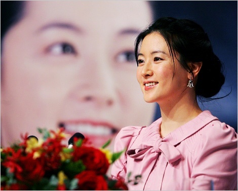 yeong-ae-lee-978793l - Lee young ae - mooolte poze