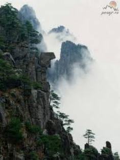 2 - Peisaje din China
