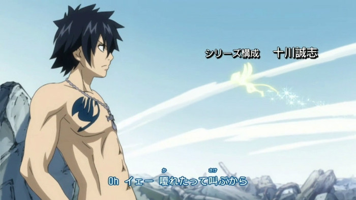 fairy tail gray fullbuster