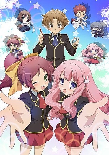 Baka To Test To Shokanju - Anime-urile mele preferate