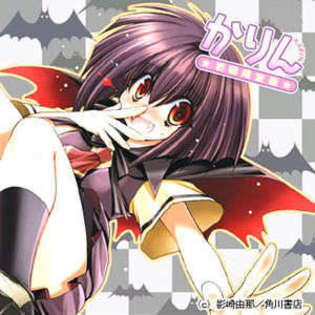 -Karin-chibi-vampire- - Anime-urile mele preferate