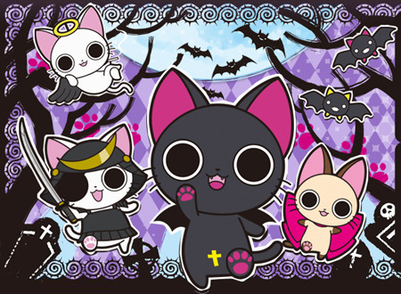 Nyanpire The Animation - Anime-urile mele preferate