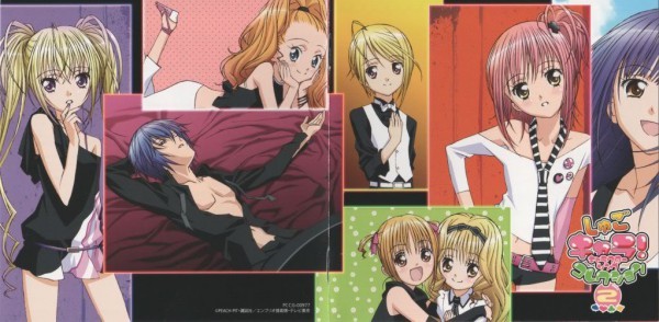 shugo chara - Anime-urile mele preferate