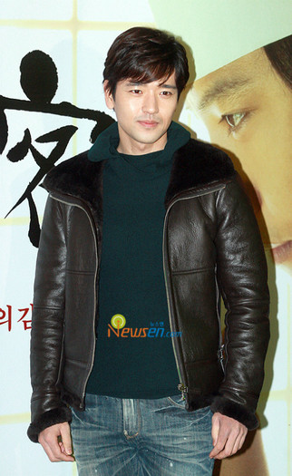 74229261aba459ee_baesoobin_vippremiere_1