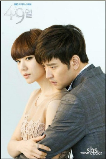 bae2 - Bae Soo Bin - mooolte poze