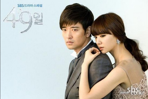 bae3 - Bae Soo Bin - mooolte poze