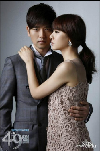 bae4 - Bae Soo Bin - mooolte poze
