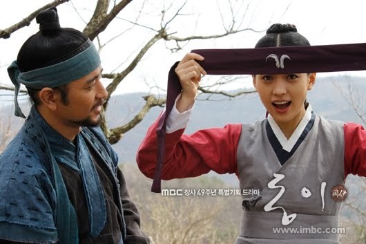 dong - Bae Soo Bin - mooolte poze