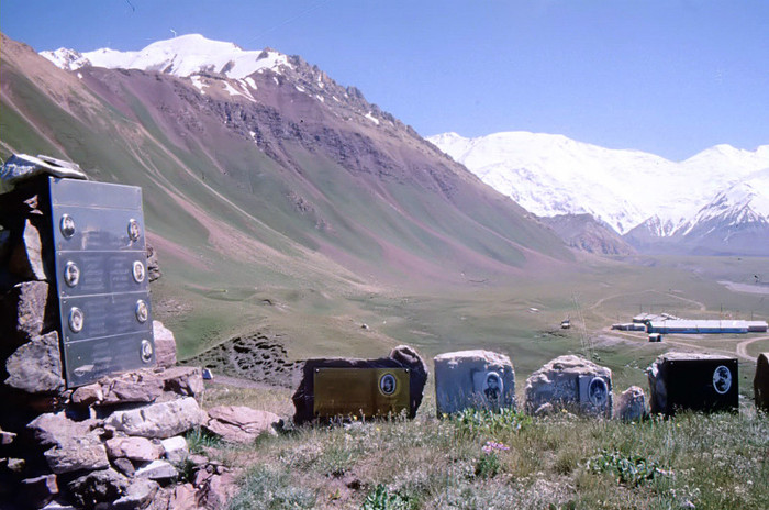 img365 - Pamir 1996