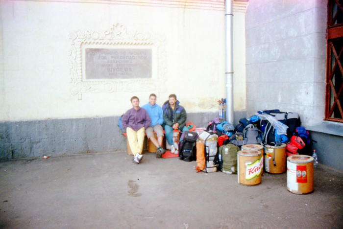 img510 - Pamir 1996