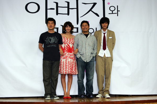 m0040001s02w600fb4 - Kim Heung Soo - alte poze