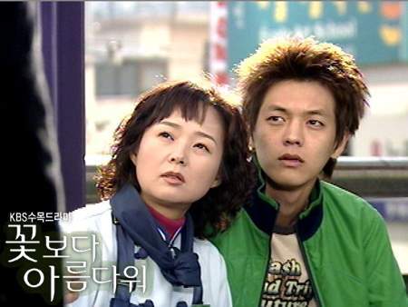 photo22418wu7 - Kim Heung Soo - alte poze