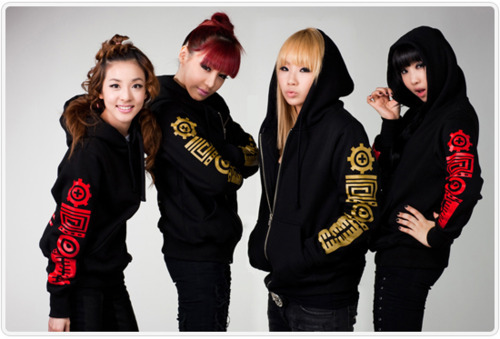 trupa mhea pref este 2ne1:X
