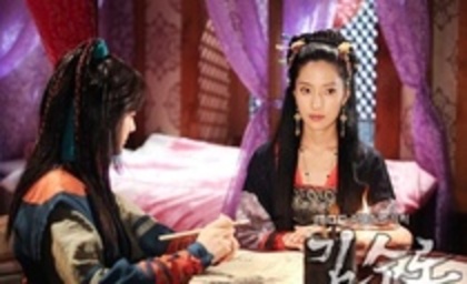 40216319_RHPPKBZTB - ZZZ Concurs AhHyo