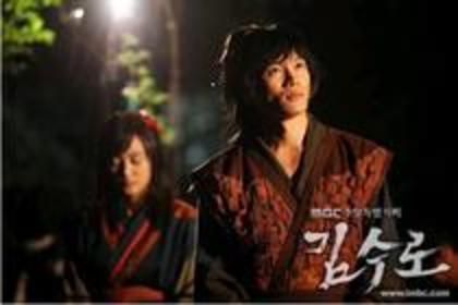 40216500_IDTPGRGYP - ZZZ Concurs AhHyo