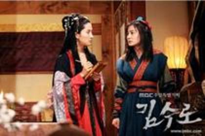 40216523_EKJMRDMLM - ZZZ Concurs AhHyo