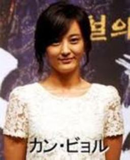 41671917_GDNNEQQOX - ZZZ Concurs AhHyo