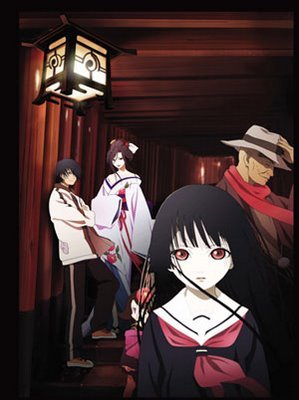 Hell Girl - anime-uri kre imi plac