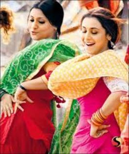 images (14) - Laaga Chunari Mein Daag