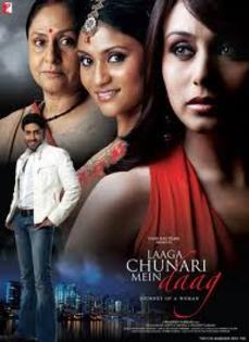 images (15) - Laaga Chunari Mein Daag