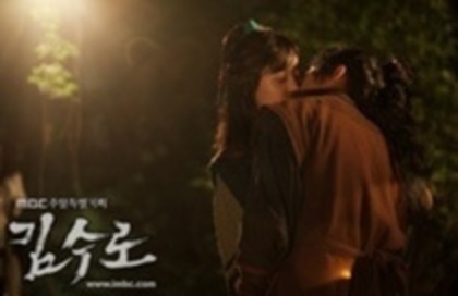 43829045_WOSWTTPUR - 00concurs ahhyo00