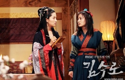 43824538_DUERECDBE - ZZZ Concurs AhHyo