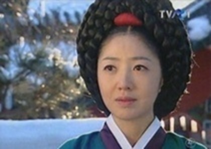 prima doamna geum young