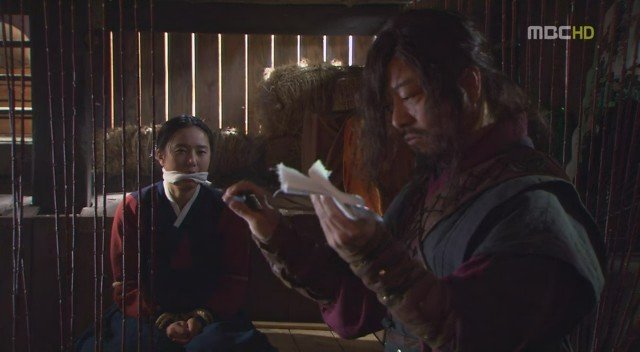 return21175 - ct---the return of iljimae---tc