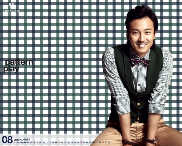 201008_1280 - Kim Nam Gil - vintage guy