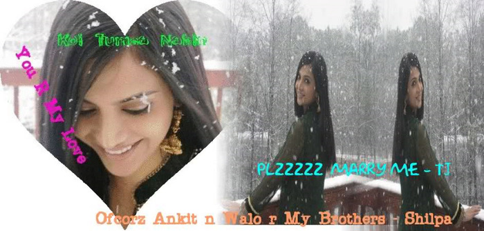 kecbax - Shilpa Anand