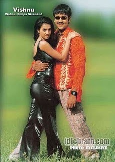 newpg-vishnu13 - Shilpa Anand