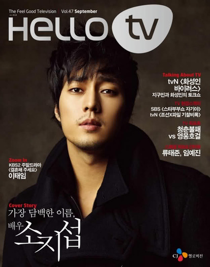 v4cnyd - So Ji Sub - Hello Tv Magazine