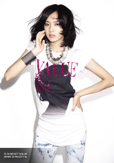 2ciid86 - Han Hyo Joo - VIKI Summer 2010 Catalogue - 1