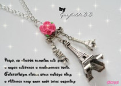 41710460_YPVMNBNEF[1] - 0 Yuppy 300