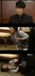 search (87) - Bang Sung Hoon