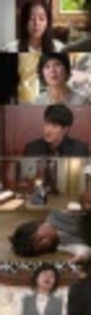 search (90) - Bang Sung Hoon