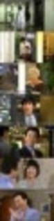신기생 - Bang Sung Hoon