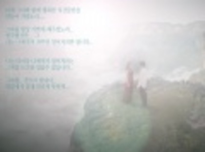 Love Story In 신기생뎐 6(사란&다모 2) - Bang Sung Hoon