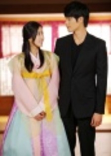 search (14) - Bang Sung Hoon