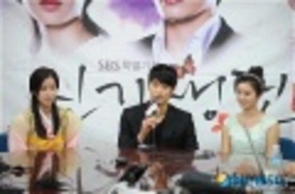 search (31) - Bang Sung Hoon