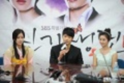 search (37) - Bang Sung Hoon